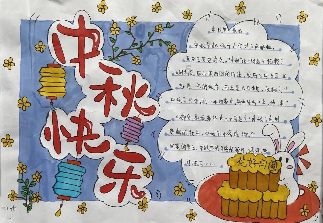 坦克动荡加强版
