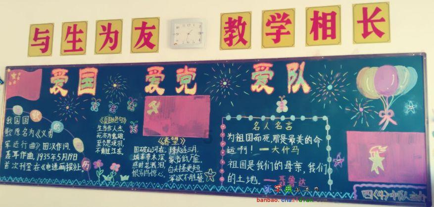 智力水滴